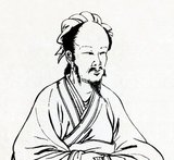 Qu Yuan (Chinese: 屈原; pinyin: Qū Yuán; Wade–Giles: Ch'ü Yüan) (339 BCE – 278 BCE) was a Chinese poet who lived during the Warring States Period in ancient China. He is famous for his contributions to the poetry collection known as the Chu-ci (also known as Songs of the South or Songs of Chu). The Chuci together with the Shi Jing are the two great collections of ancient Chinese verse.<br/><br/>

Historical details about Qu Yuan's life are few, and his authorship of many Chu-ci poems have been questioned at length. However, he is widely accepted to have written Li Sao, the most well-known of the Chu-ci poems, and possibly several others in the collection, as well. The first known reference to Qu Yuan appears in a poem written in 174 BCE by Jia Yi, an official from Luoyang who was slandered by jealous officials and banished to Changsha by Emperor Wen of Han. While traveling, he wrote a poem describing the similar fate of a previous 'Qu Yuan'.  Eighty years later, the first known biography of Qu Yuan's life appeared in Han Dynasty historian Sima Qian's Records of the Grand Historian, though it contains a number of contradictory details.