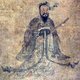 China: The Warring States period poet Qu Yuan (339-278 BCE), portrait by Chen Hongshou (1598-1652)