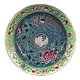 Malaysia / Singapore: Peranakan or 'Straits Chinese' porcelain plate, early 20th century