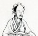 China: The Warring States period poet Qu Yuan (339-278 BCE)